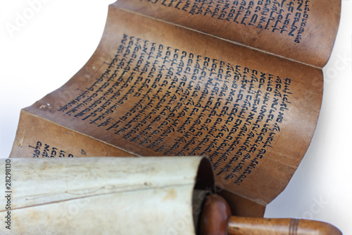 Ancient antique scroll on white background, Israel