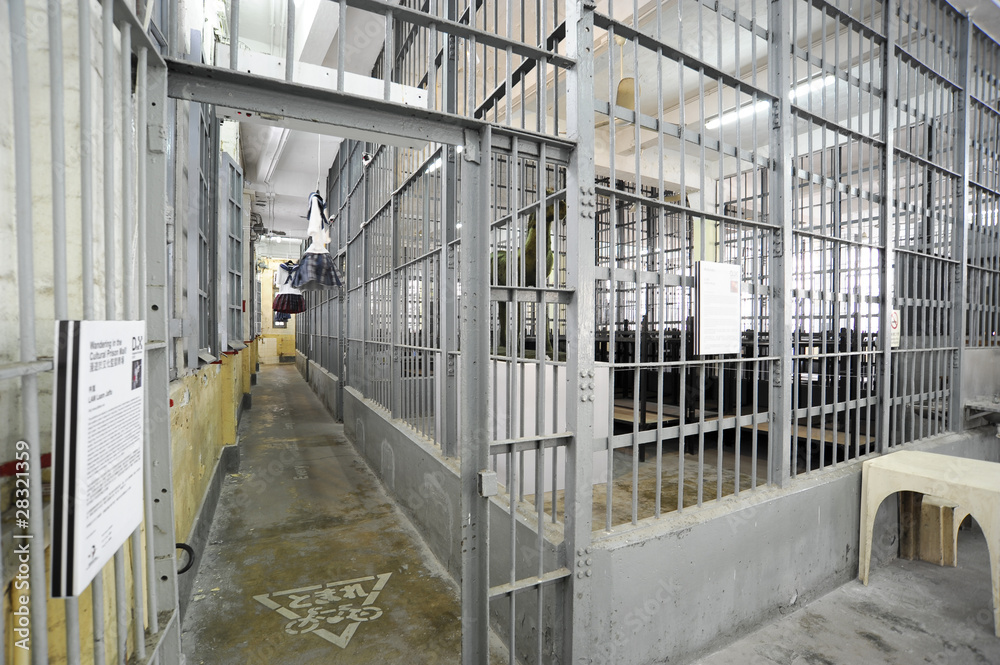 Obraz premium prison victoria