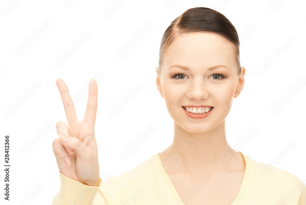 victory victory