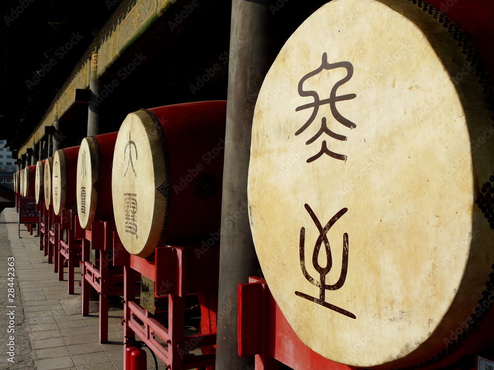 Fototapeten Xian Xian - Trommeln #28442363