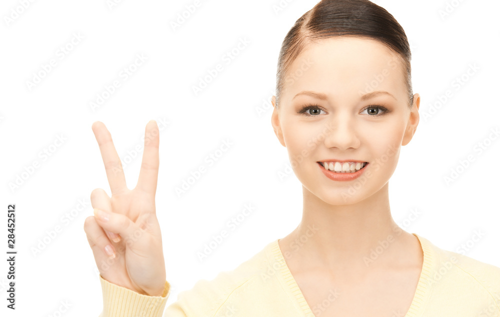 victory victory