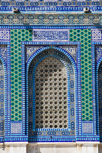 Exterior details of Dome of the Rock in Jerusalem