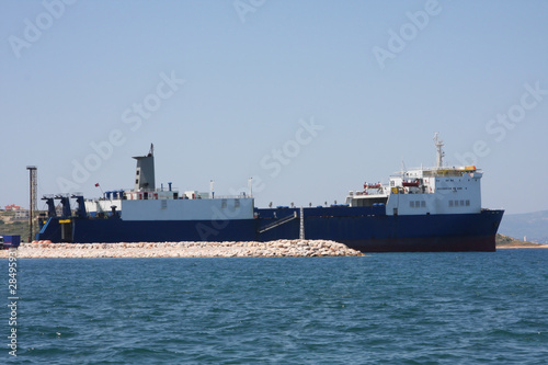 Cargo tanker ship