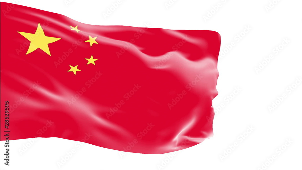 China flag slowly waving. White background. Seamless loop. China flag slowly waving. White background. Seamless loop.