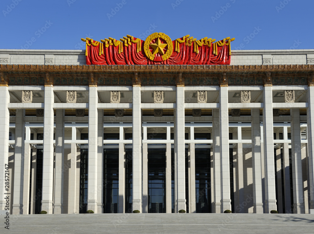 National Museum of China