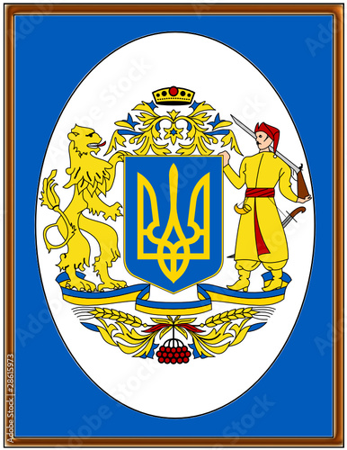 Ukraine national emblem coat frame