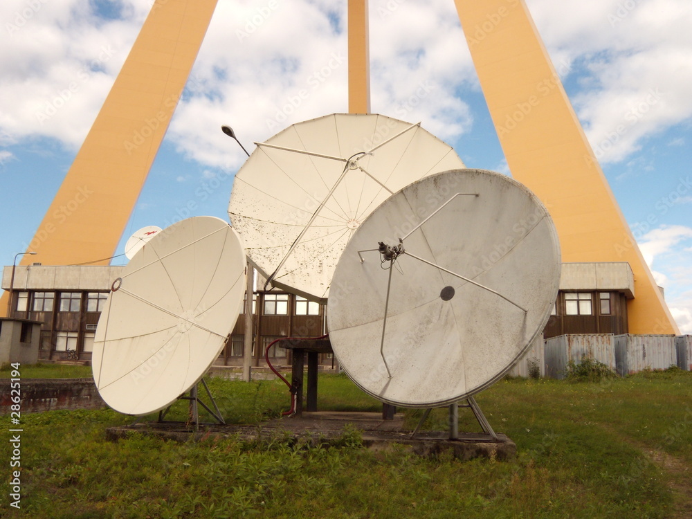 Three round aerials Three round aerials