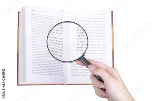 The book and lens