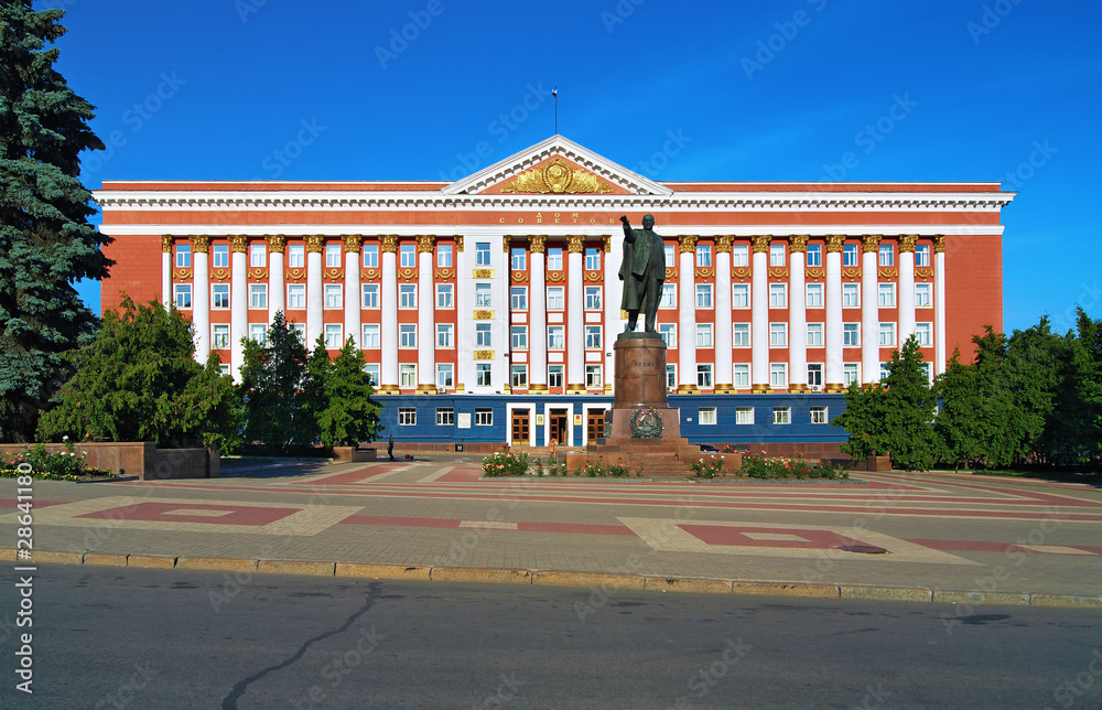 House of Soviets and Monument of Lenin in Kursk, Russia