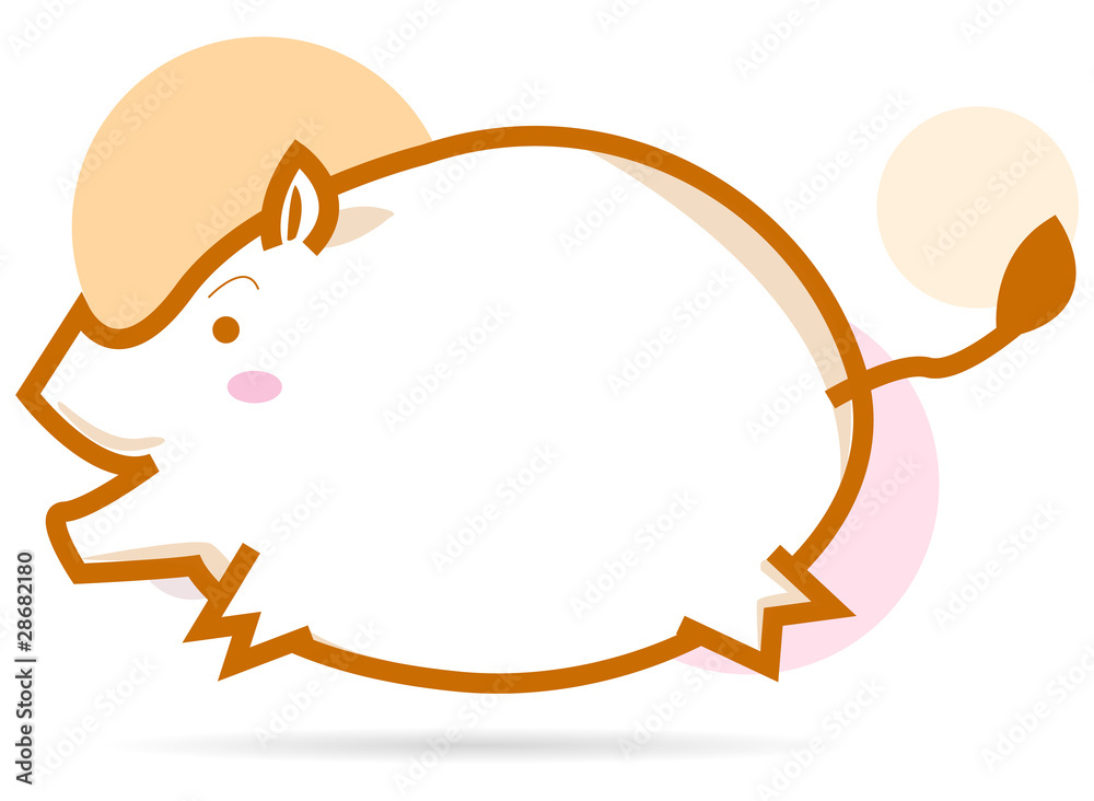 Obraz premium pig