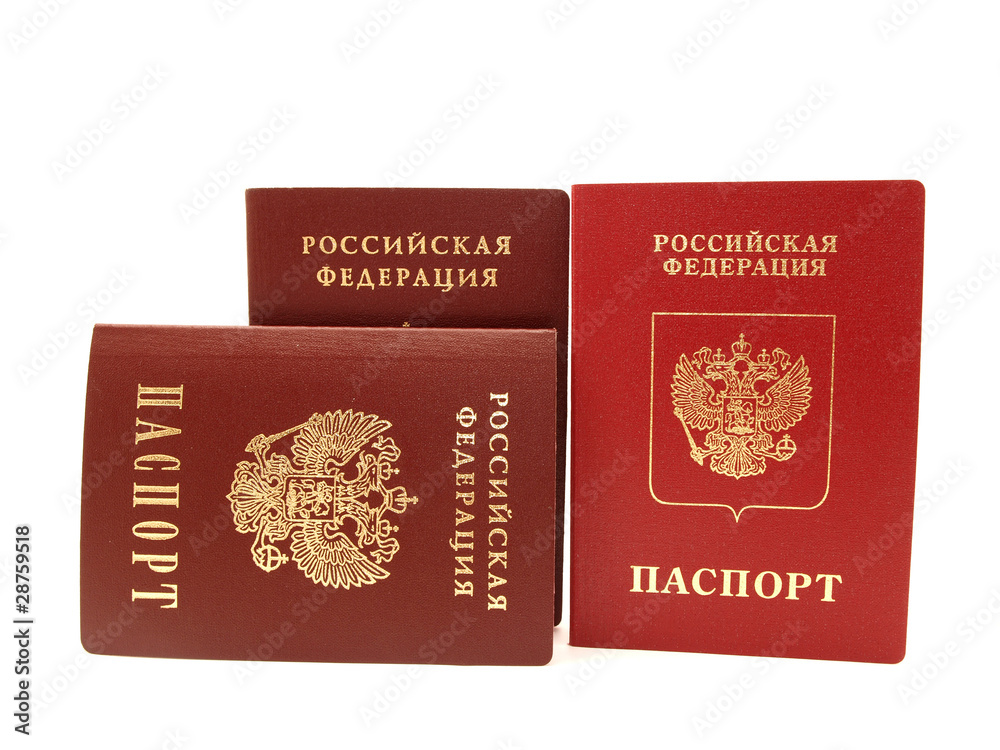 The Russian passport