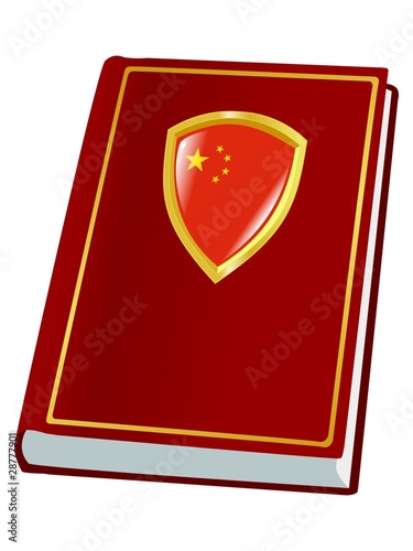 constitution of China