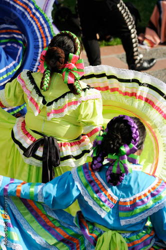 Mexican dancers