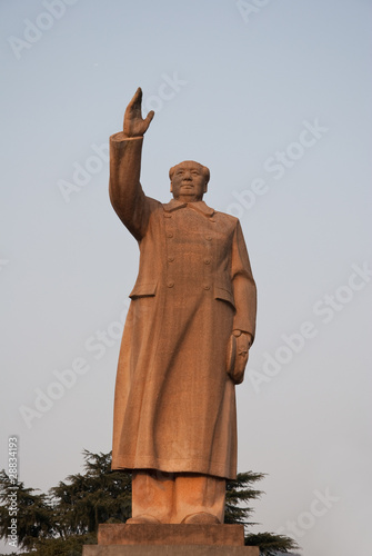 Chairman Mao, a stone statue