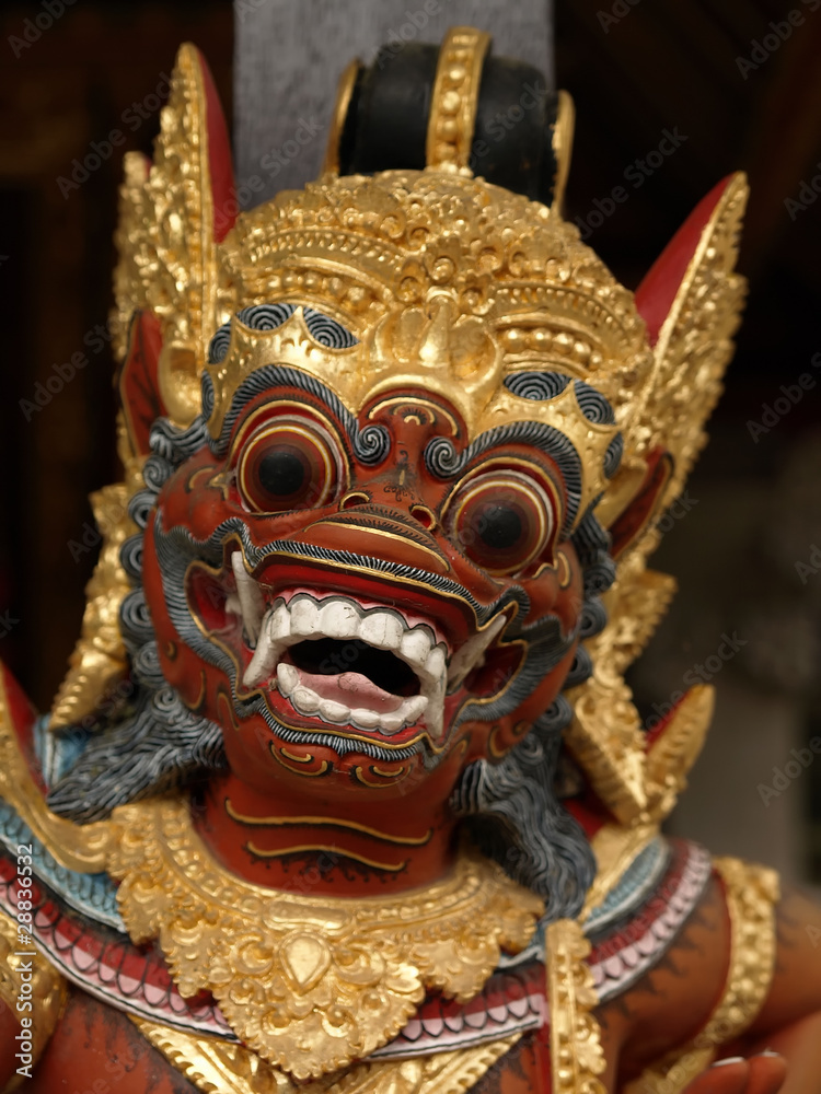 Indonesien 1148 Indonesien 1148