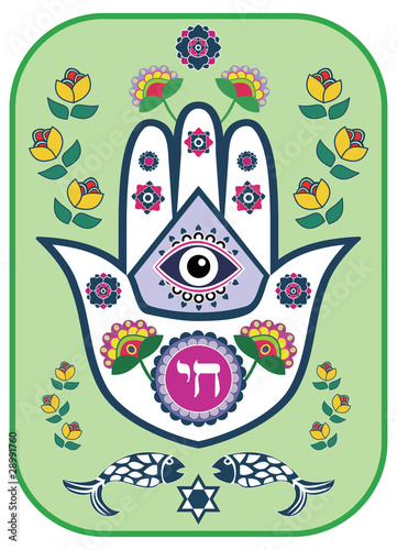 Jewish hamsa hand amulet - or Miriam hand, vector illustration