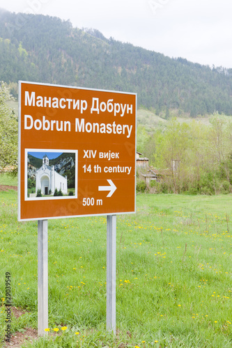 Dobrun Monastery, Bosnia and Hercegovina
