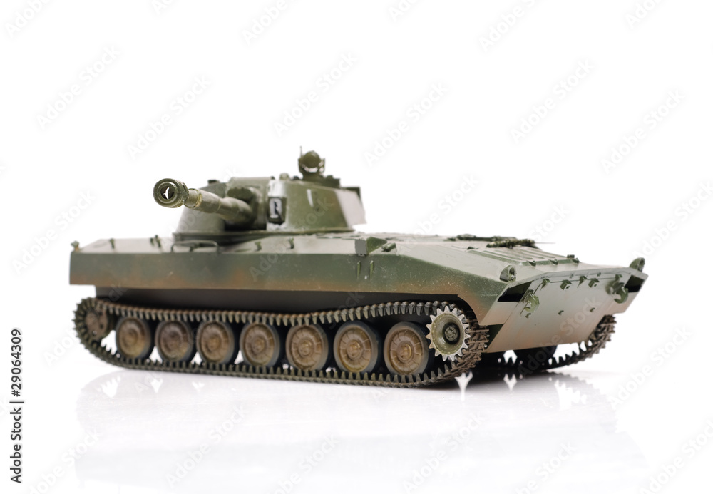 Russian howitzer Russian howitzer