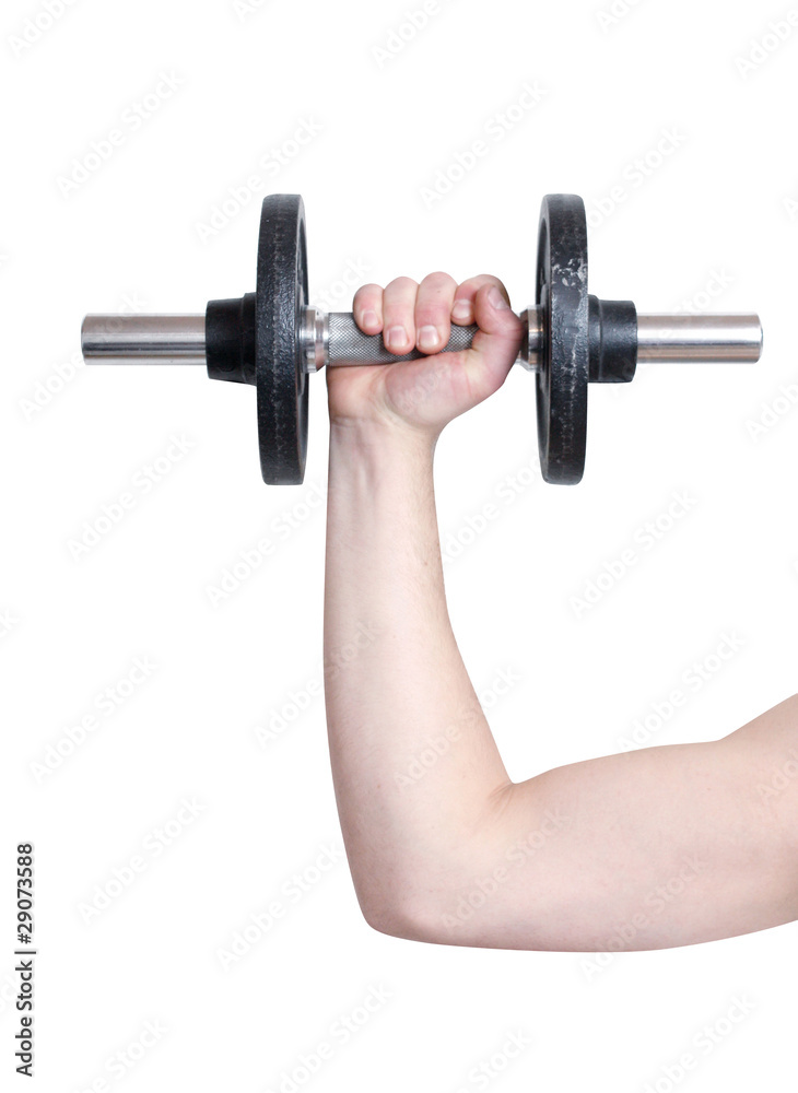 Arm lifting weight Arm lifting weight
