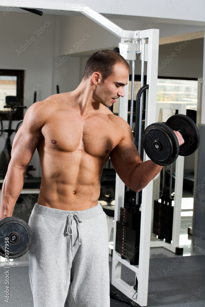gym training gym training