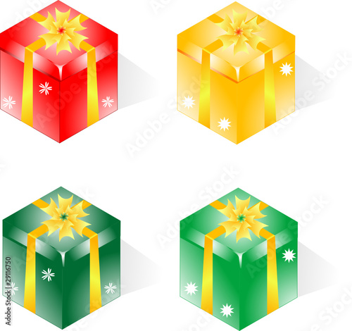 gift box with glossy yellow ribbon
