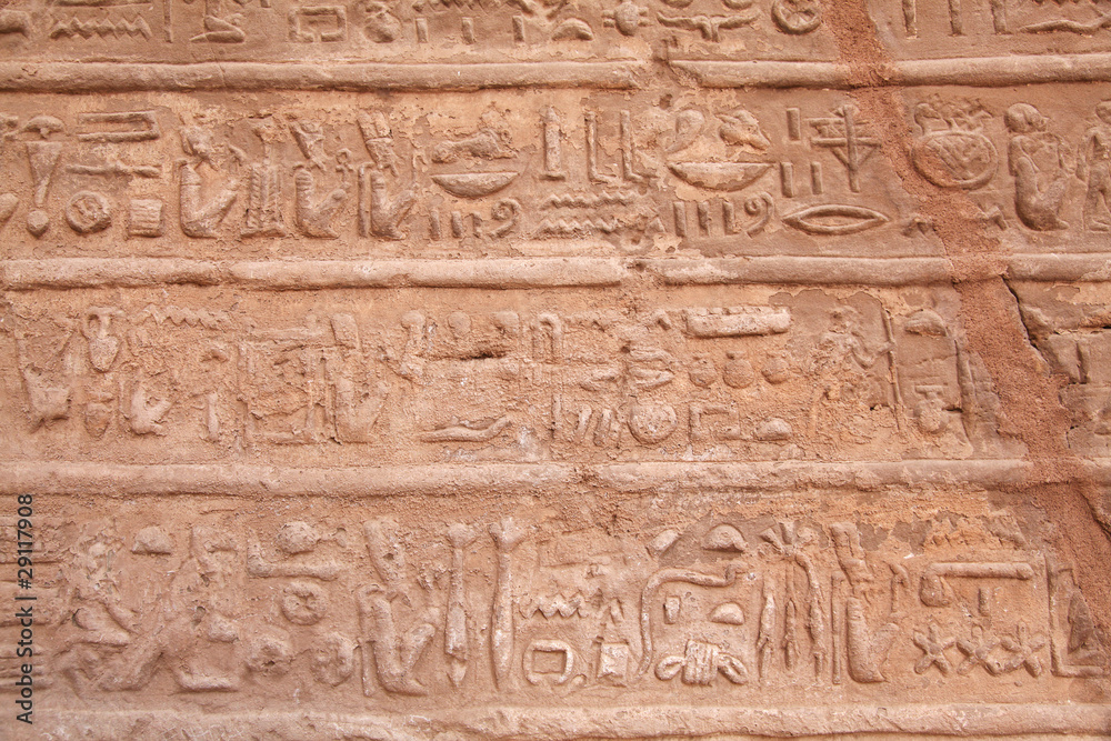 Wall with ancient egyptian symbols in luxor