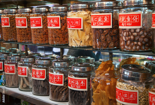 Traditional Chinese shop