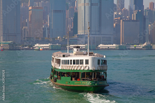 Hong Kong ferry