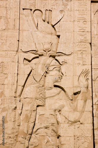 Ancient Egyptian goddess Ma'at