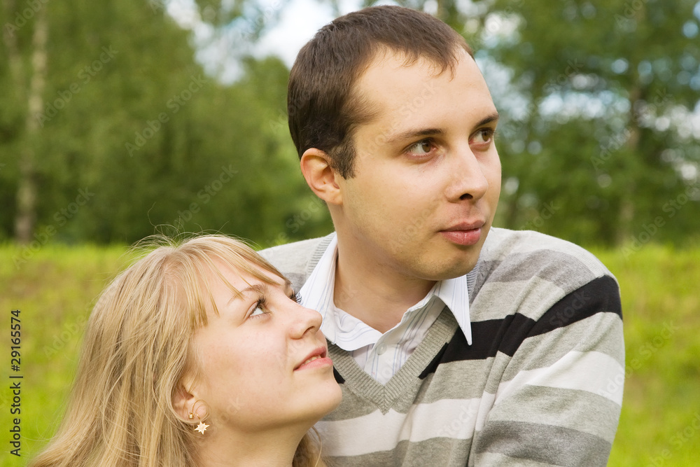 Fototapeta premium couple outdoors