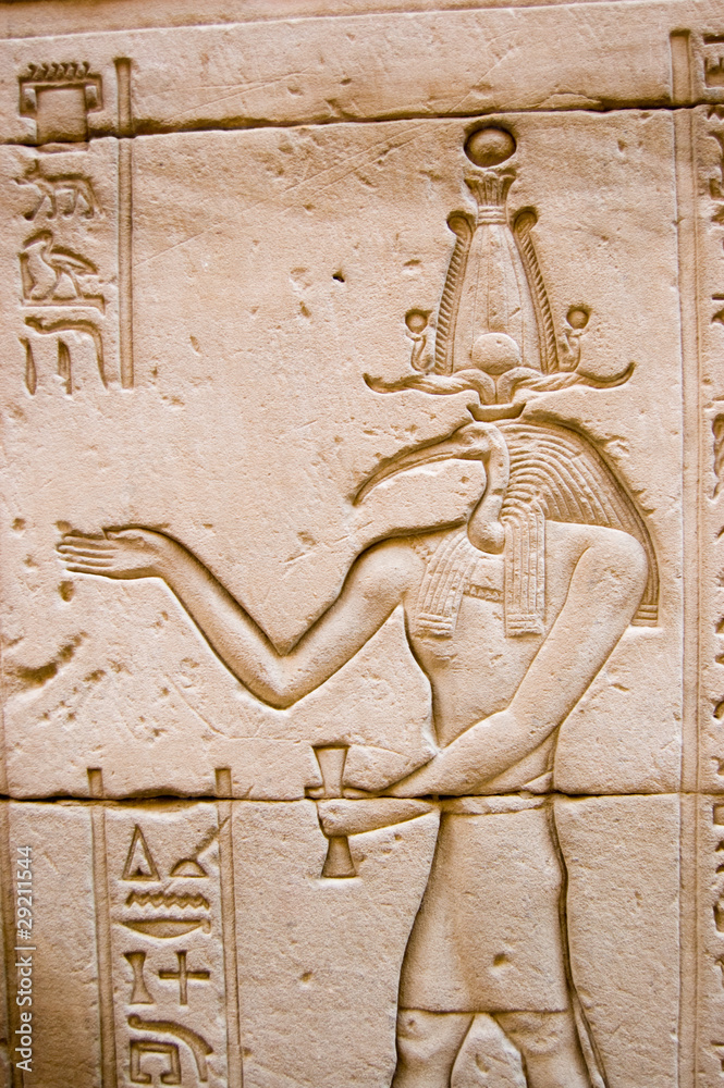 Fototapeta premium Ancient Egyptian God Thoth