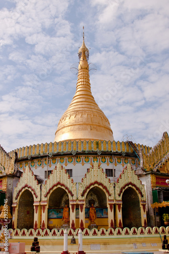 Kaba Aye  World Peace Pagoda