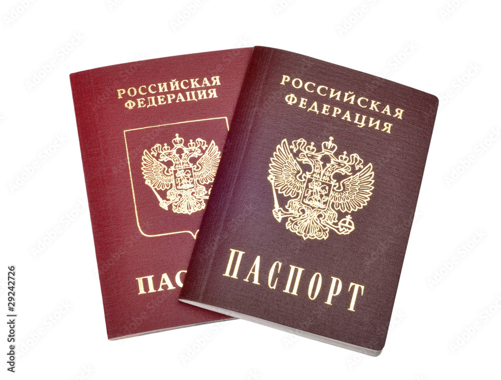 Russian passports , national and international type