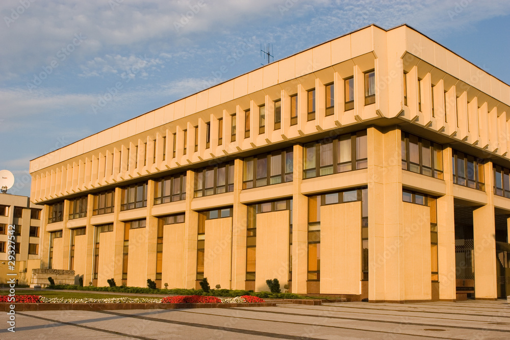 Lithuanian parliament house
