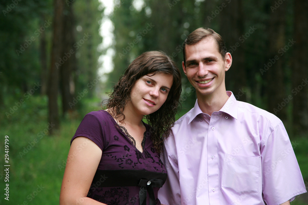 Fototapeta premium Beautiful couple