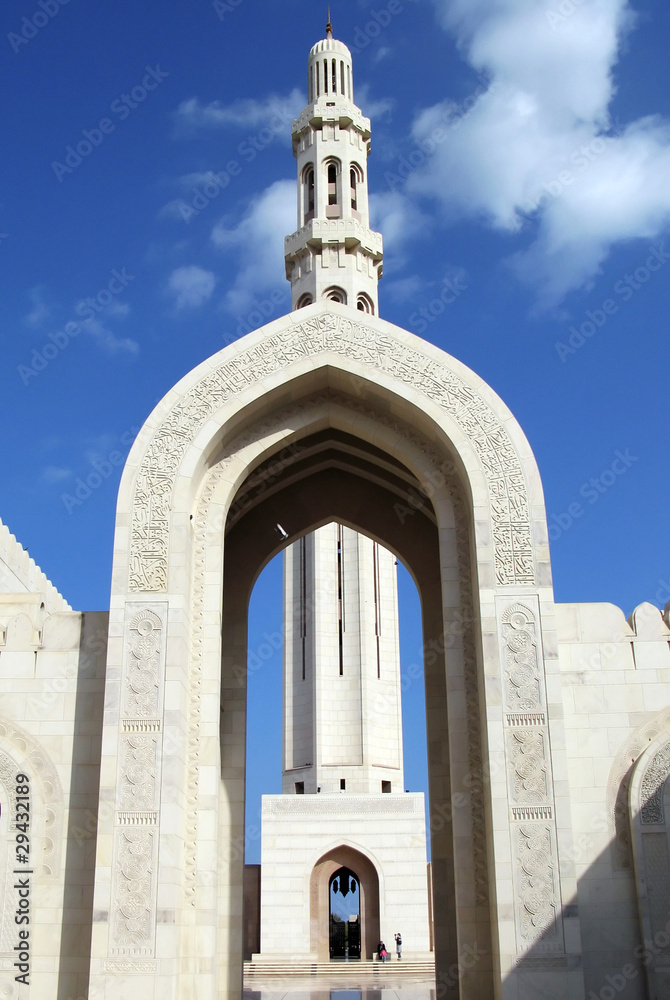 Fototapeta premium Al Qubrah Mosque in Muscat Oman