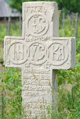 ancient orthodox crucifix stone with cyrillic signs