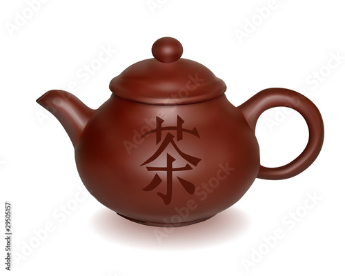 Clay brewing teapot with a hieroglyph