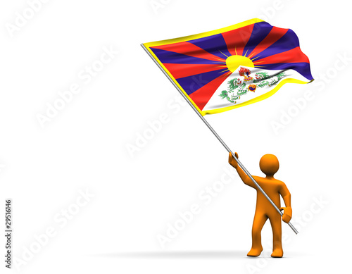 Tibet Fan