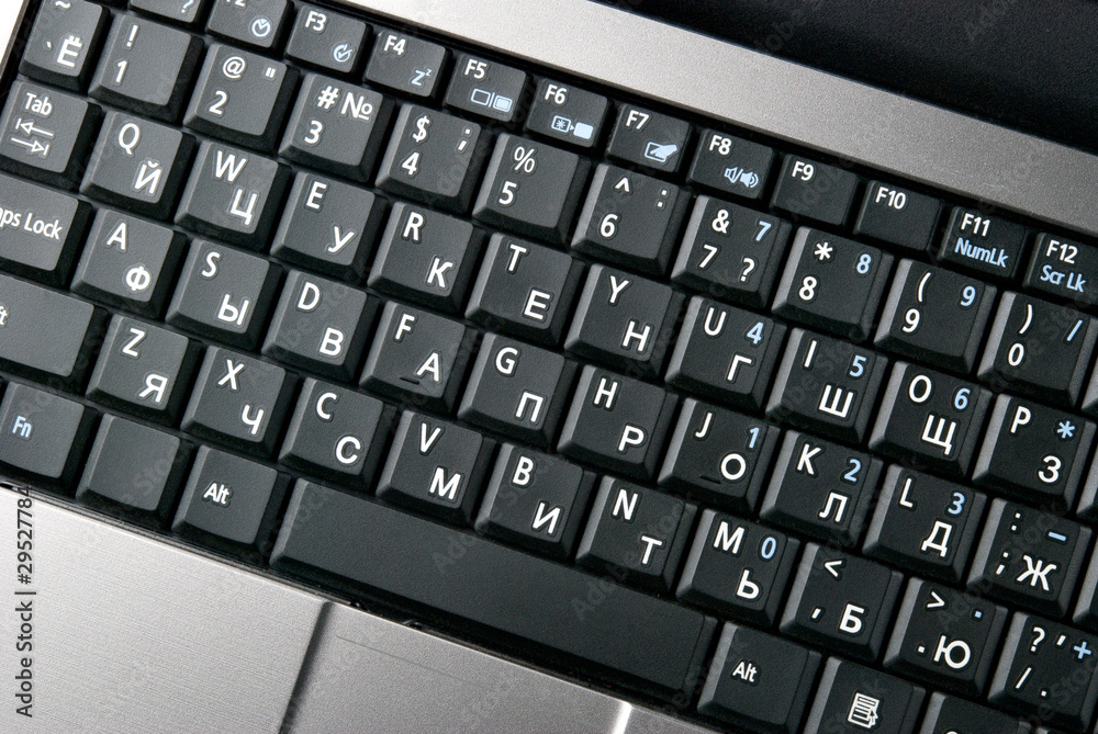 Laptop keyboard closeup