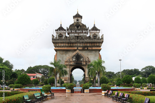 Lao city Gate photo