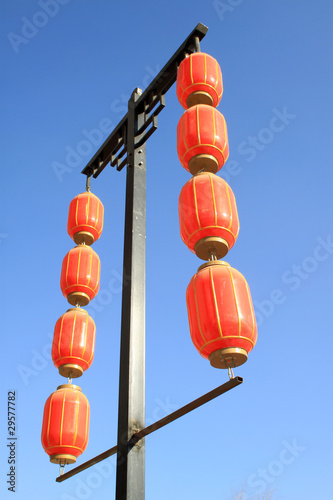 red lantern photo