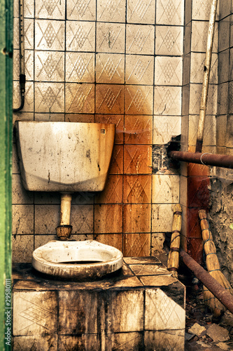 Public toilet