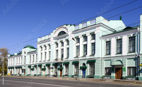 Bild auf Leinwand Vrubel museum of graphic arts.Omsk.Russia