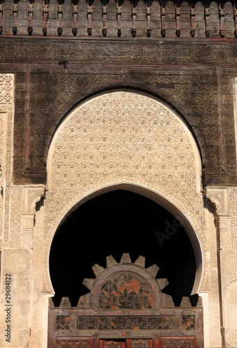 Mosque in Fez, Morocco