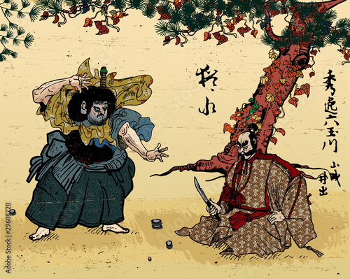 Japanese woodcut print style vector image