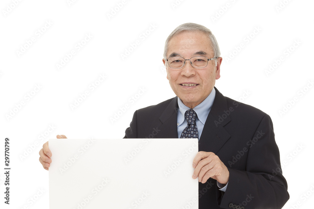 old Japanese male businessman signboard old Japanese male businessman signboard