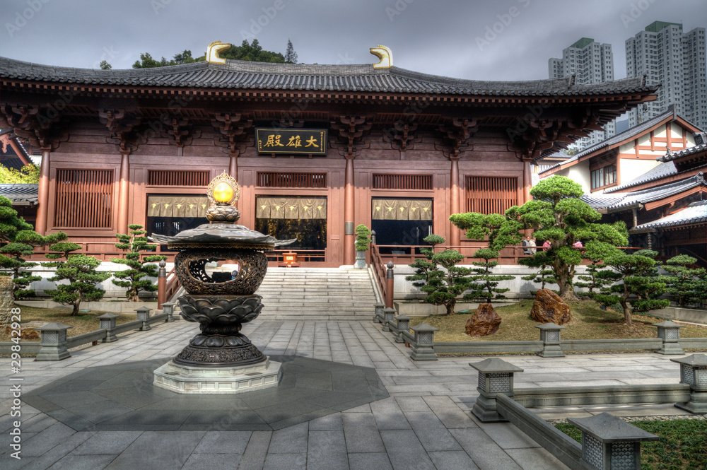 Fotografie Chi Lin Nunnery, Hong Kong