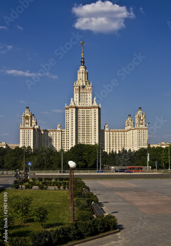 Moscow, State University
