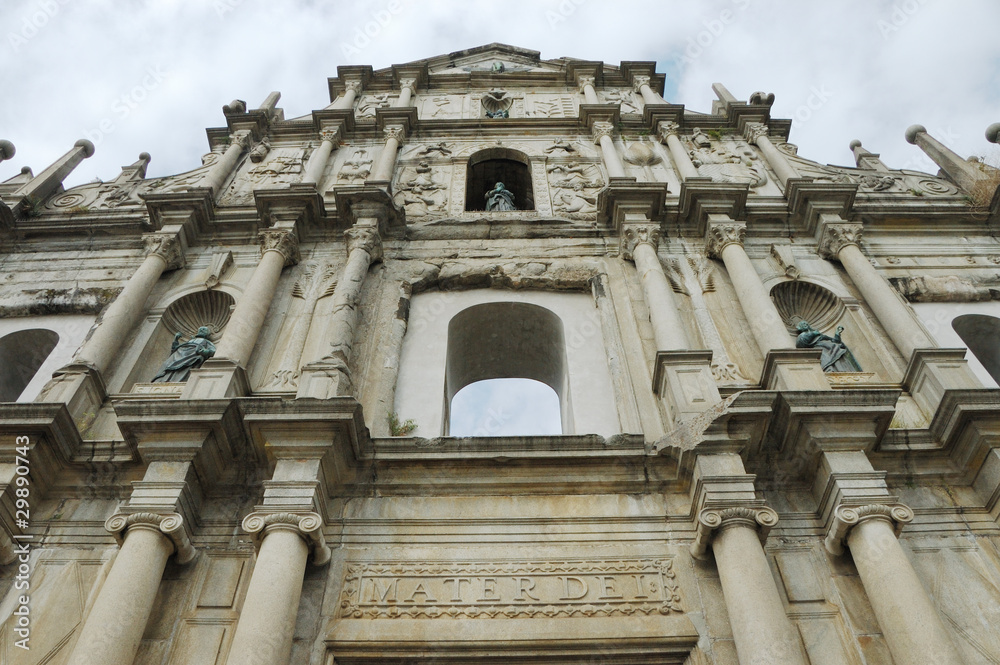 Fototapeta premium 聖ポール天主堂跡